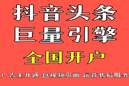 案例剖析：SEM公司助力中小企业快速拓展市场