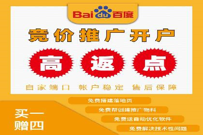 案例分享：SEM推广代运营公司如何提升品牌知名度