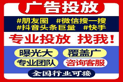 信息流大师实战：如何提升用户互动率